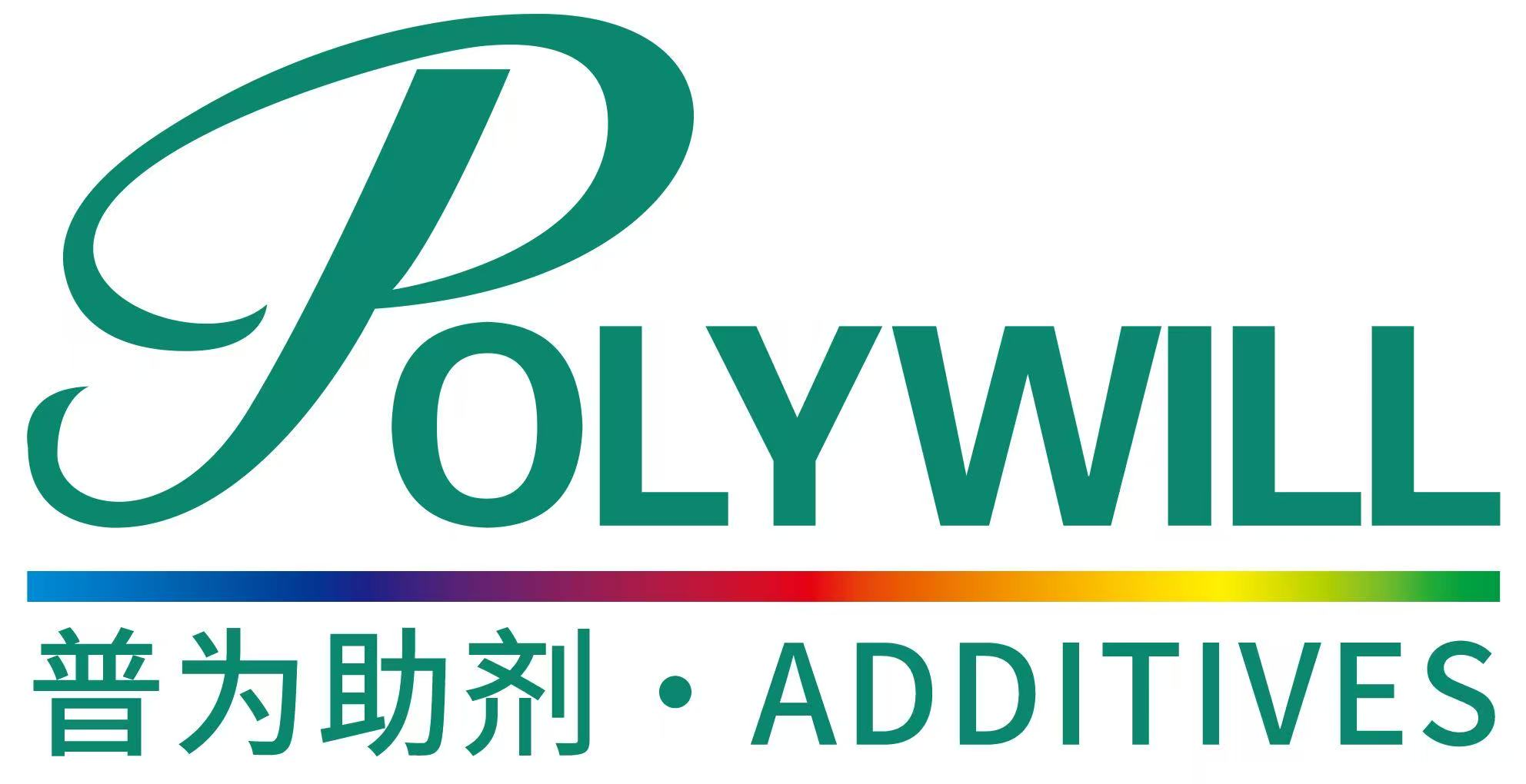 Polywill Advanced Material Shanghai Co., Ltd._logo